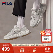 斐樂（FILA）跑步鞋老爹鞋男子跑步鞋MARSⅡ火星二代情侶款復(fù)古運(yùn)動(dòng)鞋休閑鞋 南極灰/霧灰-AN-F12M141116F 44