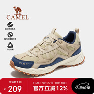 駱駝（CAMEL）【盤(pán)龍】戶外登山鞋男女越野運(yùn)動(dòng)跑鞋防潑水防滑徒步鞋  5182  43