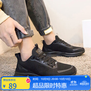回力男鞋夏季透氣休閑鞋輕透舒適運動(dòng)鞋百搭跑步鞋子男KGH3081 黑色43