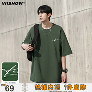 威秀夏季潮流美式復古刺繡男裝圓領(lǐng)短袖T恤大碼寬松個(gè)性體恤   薄荷曼波 2XL 