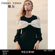 糖力【商場(chǎng)同款】春秋新款長(zhǎng)袖甜美挖肩拼色蝴蝶結(jié)衛(wèi)衣連衣裙女 杏黑拼色 XL