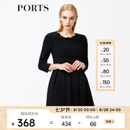 PORTS寶姿 秋季新品女裝露腰假兩件連衣裙a字裙SB9D002KWB008 黑色 M (6)