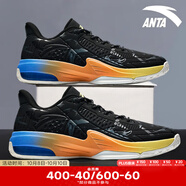 安踏（ANTA）KT3 team二代籃球鞋男鞋湯普森外場(chǎng)實(shí)戰防滑耐磨運動(dòng)鞋中幫秋季 【低幫】基礎黑/碳灰-2 42