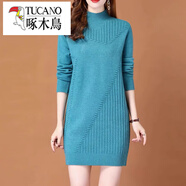 啄木鳥(niǎo)（TUCANO）秋冬新款半高領(lǐng)中長(cháng)款毛衣打底裙修身百搭顯瘦針織連衣裙衫女 湖藍色 XL