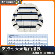 PSO Brand男女裝仿馬海毛絨情侶毛衣男秋冬慵懶保暖條紋針織柔軟 象牙白White XS