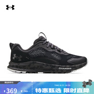 安德瑪（UNDERARMOUR）Charged Bandit TR 2男子運動跑步鞋跑鞋3024186 黑色001 42.5