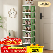 安爾雅鞋架門口多層家用簡易置物架收納柜整理架創(chuàng)意門口浴室宿舍簡約