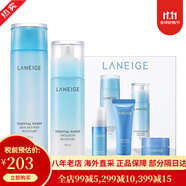 蘭芝（LANEIGE）水庫(kù)凝肌潤(rùn)顏套裝補(bǔ)水保濕鎖水乳套盒三件套 情人節(jié)禮物 水庫(kù)兩件套盒-滋潤(rùn)型