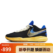 耐克NIKE男子籃球鞋LEBRON XX UN EP低幫運(yùn)動鞋 FN0942-001黑黃藍(lán)40