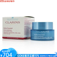 嬌韻詩（CLARINS）女士水潤精華霜嫩滑補(bǔ)水滋潤輕薄易吸收豐盈彈潤滋養(yǎng)干燥膚質(zhì) 50ml pic