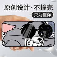 沃配 日本卡通創(chuàng  )意 適用1+15一加ace5/ace6手機殼Ace2pro保護套12新款ace3pro個(gè)性11動(dòng)漫網(wǎng)紅oneplus13 墨鏡湯姆貓（升級皮紋殼-背面PC+貼皮） 一加13