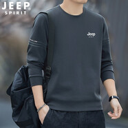 JEEP 衛衣男圓領(lǐng)純色寬松打底衫男士中青年大碼男裝繡標長(cháng)袖春秋t恤男 8005灰色 XL (建議體重135-155斤)