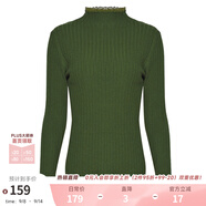 兩三事梵高文藝 青衫 蕾絲拼接半高領(lǐng)打底衫女春季復(fù)古修身內(nèi)搭針織衫 淺綠 均碼 F