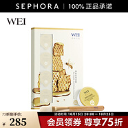 蔚藍之美（Wei Beauty） 蜂肽抗皺面膜 蜂毒面膜 明星奶油杯 生日禮物送女友 64ml