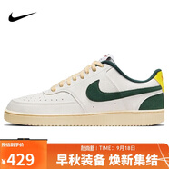 耐克NIKE男子板鞋經(jīng)典COURT VISION運動鞋F(xiàn)D0320-133帆白色41