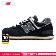 NEW BALANCE男鞋女鞋nb574 夏季新款運動(dòng)鞋網(wǎng)面透氣跑步透氣復古情侶休閑鞋子 黑色【574系列】 41.5 (內長(cháng)260mm)