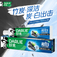 好來(lái)（DARLIE）原黑人牙膏超白竹炭深潔90g/120g/140g/190g清新口氣 190g*1支