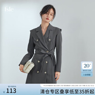 FANSILANEN范思藍(lán)恩 2021秋裝新款西裝連衣裙設(shè)計感小眾別致氣質(zhì)裙子 煙灰色 M