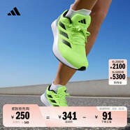 adidas DURAMO RC訓(xùn)練備賽輕盈體測(cè)跑鞋男女阿迪達(dá)斯官方 熒光綠/灰/黑(推薦腳型偏胖選大半碼)   42