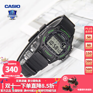 卡西歐（CASIO） 男表女表卡西歐手表男女情侶表學(xué)生時(shí)尚運(yùn)動(dòng)表太陽(yáng)能雙顯電子表 W-220H-1A3VDF醒小綠