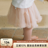 OAK FAMILY春季兒童假兩件紗裙女寶寶洋氣公主裙打底防走光半身裙 漿果粉 90 cm