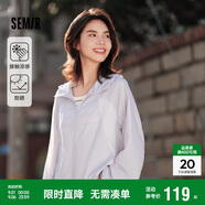 森馬外套女拼接網(wǎng)眼連帽夾克寬松夏季質(zhì)感涼感防曬衣109324108005