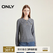 ONLY ONLY2024秋季新款含羊毛學(xué)院風(fēng)套頭翻領(lǐng)寬松針織衫女|124313028