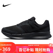 NIKE跑步鞋男緩震RUN SWIFT 3運動鞋DR2695-003黑44