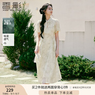 香影綠色新中式天絲連衣裙女2025夏裝新款高腰盤(pán)扣立領(lǐng)輕國風(fēng)裙子 果綠 M 160/84A/95-110斤