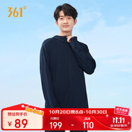 361°防曬衣男士新款運(yùn)動(dòng)透氣防紫外線UPF100+外套男夏季652414615D-4