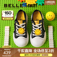 百麗（Belle）張凌赫同款smiley聯(lián)名大玩家女商場(chǎng)款厚底穆勒鞋3ZJB4BH5 黑色-男款 38 (240mm)