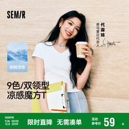 森馬（Semir）短袖t恤女短款緊身夏季圓領(lǐng)正肩上衣V領(lǐng)收腰套頭衫109324100003