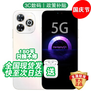華為手機華為Mate70pro 自選 智選新品5G旗艦80 Pro 新機2025上市 昆侖玻璃10倍耐摔 防水防塵 晨光白【256GB】 藍牙套裝丨3年質保+碎屏險+180天只換不修