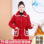 媽媽冬季加絨新款中老年加厚保暖棉服大碼外套罩衣中長(cháng)款外穿棉衣 紅色(加絨) 加厚 2XL (建議【100-120斤)