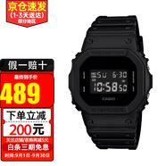 卡西歐（CASIO）手表男G-SHOCK巨G經(jīng)典小方塊頭文字D防水運動方形男表 DW-5600BB-1