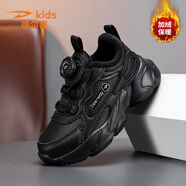 德?tīng)柣菁咏q棉鞋小白鞋兒童校園白鞋男童運動(dòng)鞋中大童跑步鞋女童學(xué)生鞋 黑色加絨棉鞋 39 內長(cháng)25.3cm