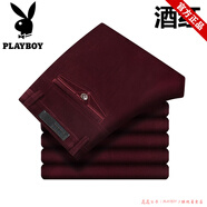 花花公子燈芯絨休閑褲男秋冬季褲子男加厚商務(wù)直筒修身長(cháng)褲男防寒保暖 酒紅色 38 (3尺)