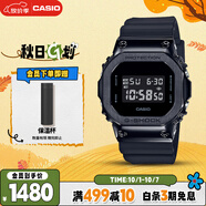 卡西歐（CASIO）手表男經(jīng)典小方塊G-SHOCK黑武士電子運動(dòng)日韓表送男友GM-5600UB-1