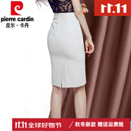 皮爾卡丹（pierre cardin）黑色職業(yè)半身裙中長款高腰包臀直筒裙西裝一步裙鉛筆裙工作包裙子 白色 XS