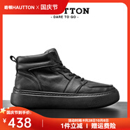 皓頓（HAUT TON） 男鞋休閑鞋頭層牛皮保暖加絨2025新品高幫板鞋時(shí)尚運動(dòng)靴子男 黑色 38