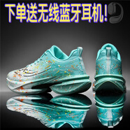 李寧龘膜C202同款透氣心跳碳板跑步專業(yè)減震科技競速運(yùn)動(dòng)鞋跑鞋超輕薄網(wǎng)眼 冰月蘭秋冬款1906【下單送無線藍(lán)牙耳機(jī)】 42