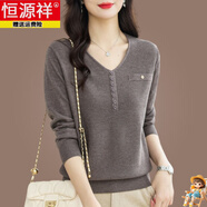 恒源祥桑蠶絲t恤女長(cháng)袖春秋媽媽裝遮肚子上衣v領(lǐng)大碼洋氣薄款針織打底衫 灰咖 XL 建議118-130斤