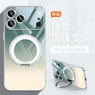 美十美分（MSMF）磁吸帶支架適用蘋(píng)果手機殼指環(huán)扣360度旋轉漸變撞色新款橙色簡(jiǎn)約全包防摔保護套 銀色支架【星河銀】磁吸旋轉-ZBL520Y 華為/榮耀/小米/紅米/OPPO/VIVO聯(lián)系客服
