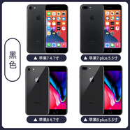 【準(zhǔn)新機(jī)】蘋果蘋果iPhone 7 Plus蘋果8Plus通4g蘋果第八代正版指紋手機(jī) 黑色 套餐七 蘋果8P-9成256GB
