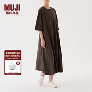 無印良品（MUJI）IDEE 女式 棉天竺  A字型連衣裙 GAC63C3S 短袖 長裙多巴胺 深棕色 均碼