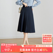 尚都比拉洋氣減齡春秋學(xué)院風(fēng)a字裙半身裙職業(yè)氣質(zhì)顯瘦百褶裙 深藍(lán)色 M 
