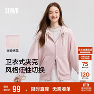 森馬迪士尼米奇家族合作外套女連帽寬松2025春季繡花夾克109125108001