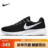 耐克NIKE女休閑鞋透氣緩震TANJUN運動(dòng)鞋DJ6257-004黑白38.5
