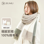玖慕（JIUMU）純羊毛圍巾女秋冬季披肩女士保暖圍脖生日七夕禮物送女生 禮盒裝