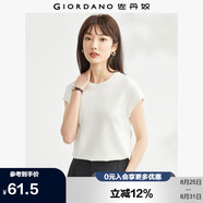 佐丹奴t恤衫女夏季純棉純色氣質(zhì)小高領(lǐng)連片短袖t恤女13323309